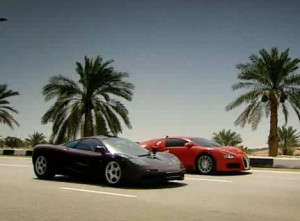 veyron vs mclaren